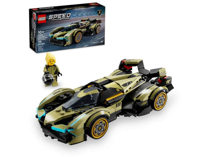 Lego Speed Champions Lamborghini Lambo V12 Gran Turismo