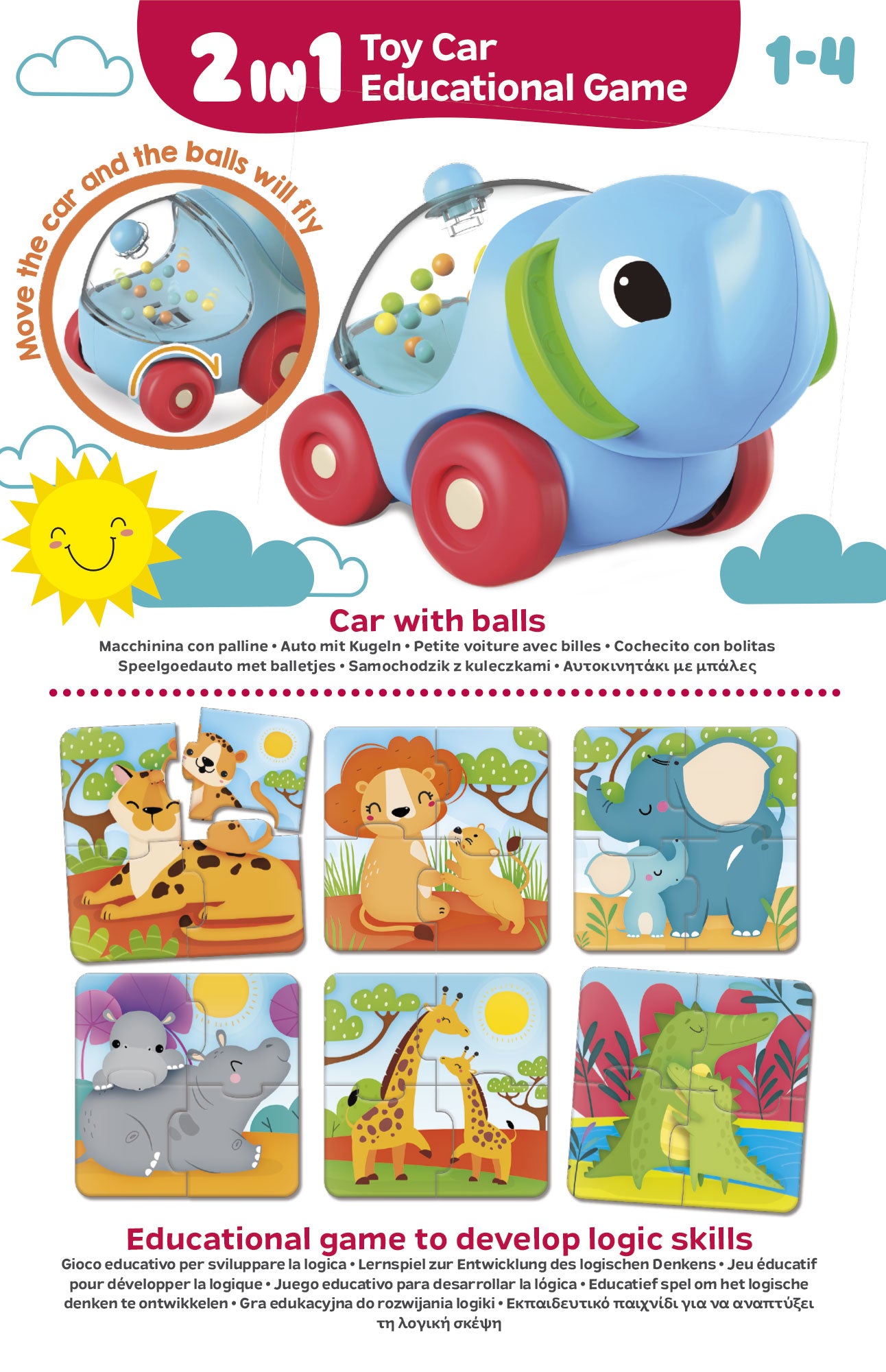 CAROTINA BABY ELEPHANT CAR & PUZZLE