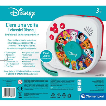 C’era una volta I classici Disney - Locotoys